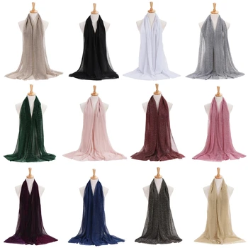 

Womens Glitter Solid Color Hijab Scarf Muslim Islamic Turkey Turban Head Wrap 2XPC