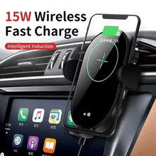 15W Wireless Car Charger For Samsung iPhone Qi Wireless Fast Charger With Touch Function Phone Holder for Huawei Car Charging