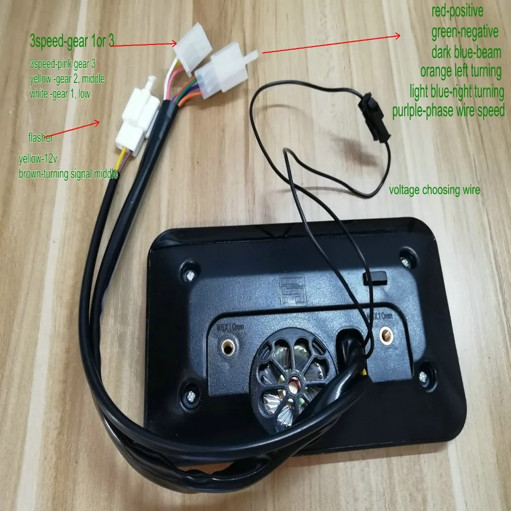 Discount speed/battery level indicator+turning signal LCD display 48v60v72v speedometer electric scooter parts electric bike accessory 5