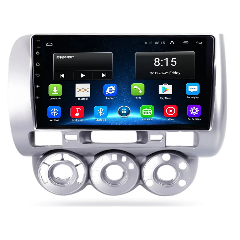 2020 4G LTE Android 10 0 для HONDA JAZZ City 2002 2003 2004 2005 2006 2007 Мультимедиа Стерео DVD плеер навигация