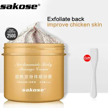 

Body Skin Care Exfoliating Blackheads Acne Scars Pore Minimizer Reduce Wrinkles Anti Cellulite Whitening Moisturizing Deep Clean