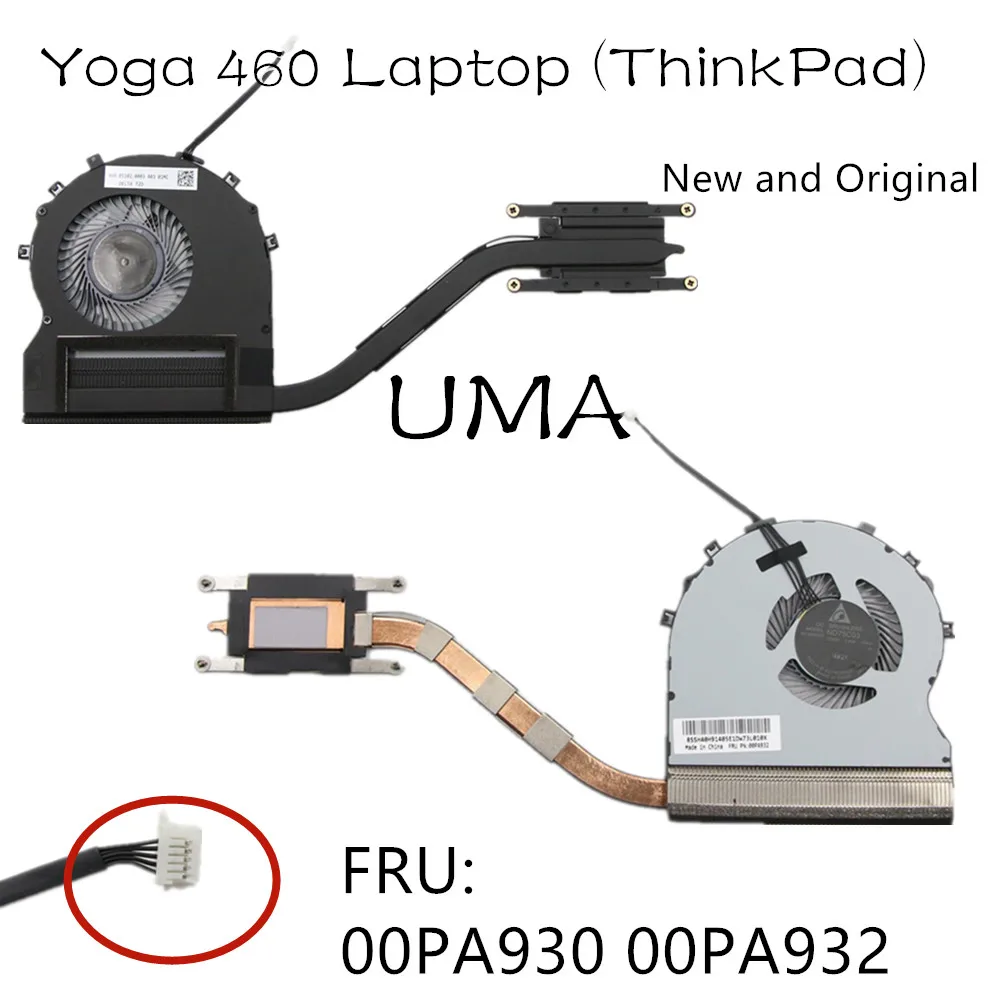 LENOVO ThinkPad Yoga 14 Yoga 460 통합 그래픽 CPU 쿨러 냉각 팬 Heatsin 00PA930 00PA932 00PA929 00PA931의 새로운 기능