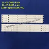 LED Backlight Strip for CL-47-D407-R-V4 CL-47-D407-L-V4 47PFH4109/88 47pfg4109 7PFL3188 47PFG4109/78 47PFL5708/F7 47PFL4398H/12 1