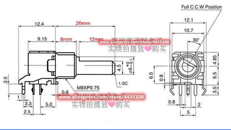 bluetooth light switch 5pcs for TR Precision R097 Amplifier Audio Volume Potentiometer B104 / Adjustable Dual Potentiometer B100K Handle Length 20mm silver light switch