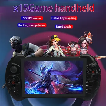 

Portable Handheld X15 Android Game Console 5.5 Screen MTK8163 Quad Core Gift controller gamepad Wireless Carrying Hard #G30
