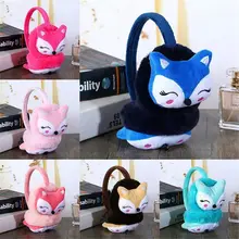 Winter Adjustable Cartoon Fox Plush Thick Ear Warmers Warm Earmuffs Ear Cover Ear Protection