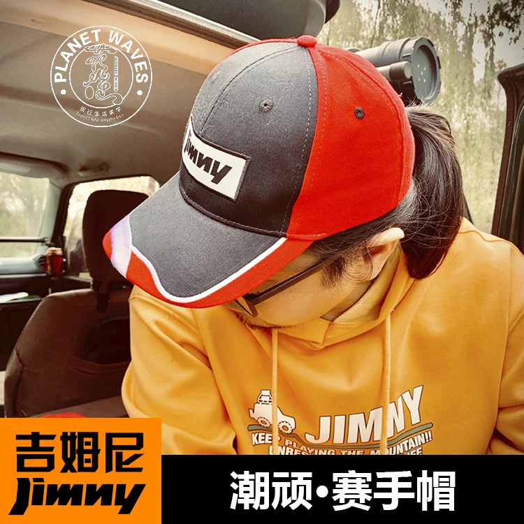 

Шляпа с логотипом Jimny