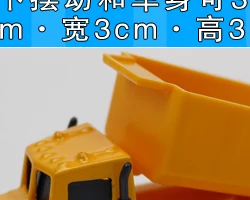 Ys дети инженерные Мальчики сплав модель автомобиля игрушка набор целая группа модель Китай Drop-resistant есть