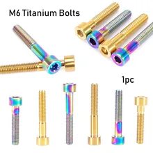 1 шт. велосипед Красочные TC4 M6 болты из титанового сплава застегнуть гарнитура крепления вынос руля Топ Кепки Ti винты MTB велосипеда крепежные принадлежности