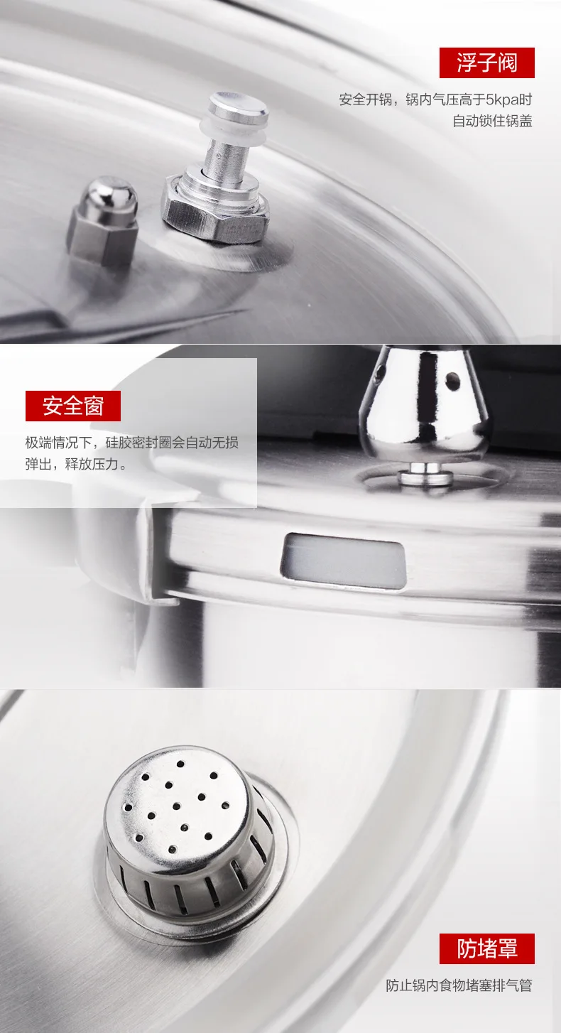 Lxbf 6L Explosion-Proof 304 Stainless Steel Pressure Cooker Making Soup Electromagnetic Furnace Fuel Gas Universal Pot