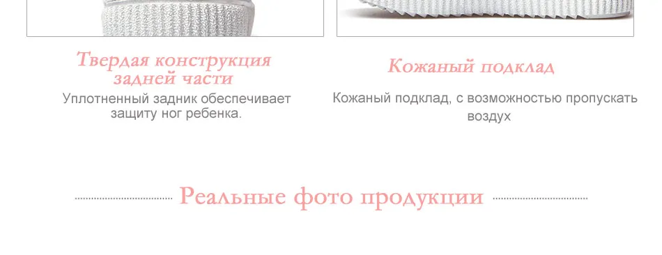 Ботинки Фламинго 92B-HL-1582/1583 ботинки для девочек; обувь для детей 27-32