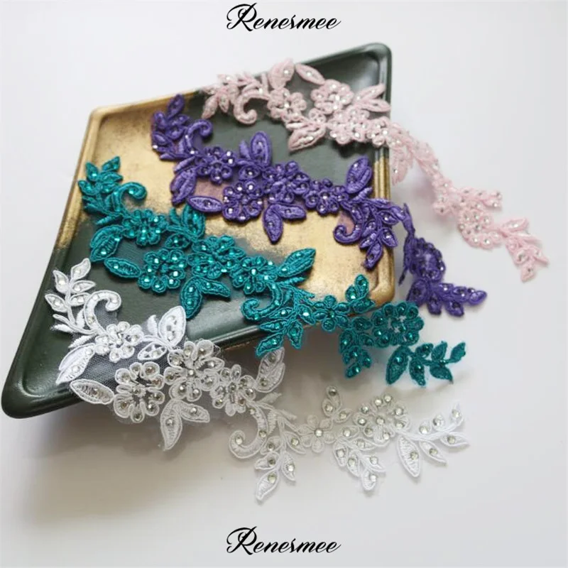 TIM截图20200714163200