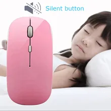 Перезаряжаемая беспроводная мышка 1600 dpi Бесшумная оптическая 2,4G встроенная литиевая батарея Мыши для ПК ноутбука NC99