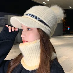 Winter Duck Tongue Wool Hat Women'S Solid Color Cute Fur Ball Bib Warmth And Neck Protection Cold-Proof Knitted Hat Two-Piece