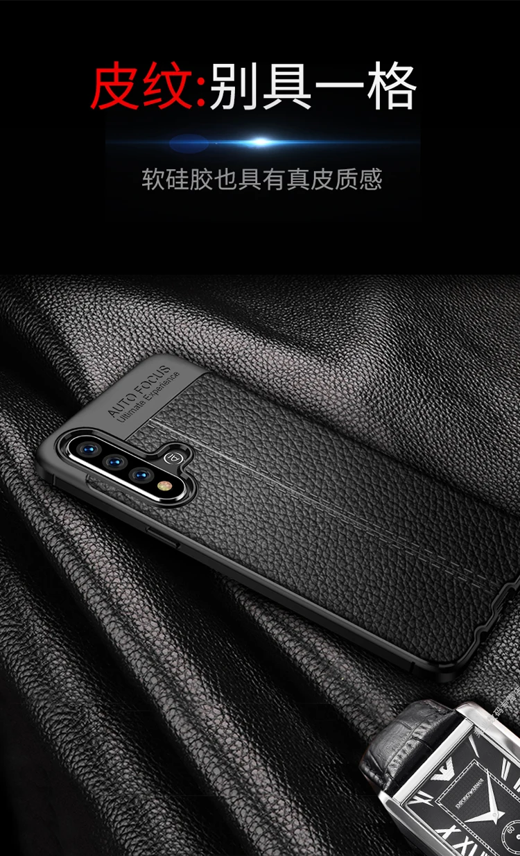 Чехол для huawei Honor 20 Pro Nova 5T Honor20 Lite, чехол, роскошный мягкий силиконовый чехол из ТПУ и углеродного волокна, защитный чехол