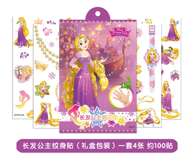 Disney Toy Story Woody Buzz Child Temporary Tattoo Body Art Flash Tattoo Stickers elsa anna Waterproof  Styling Sticker gift box 4 sheet  J