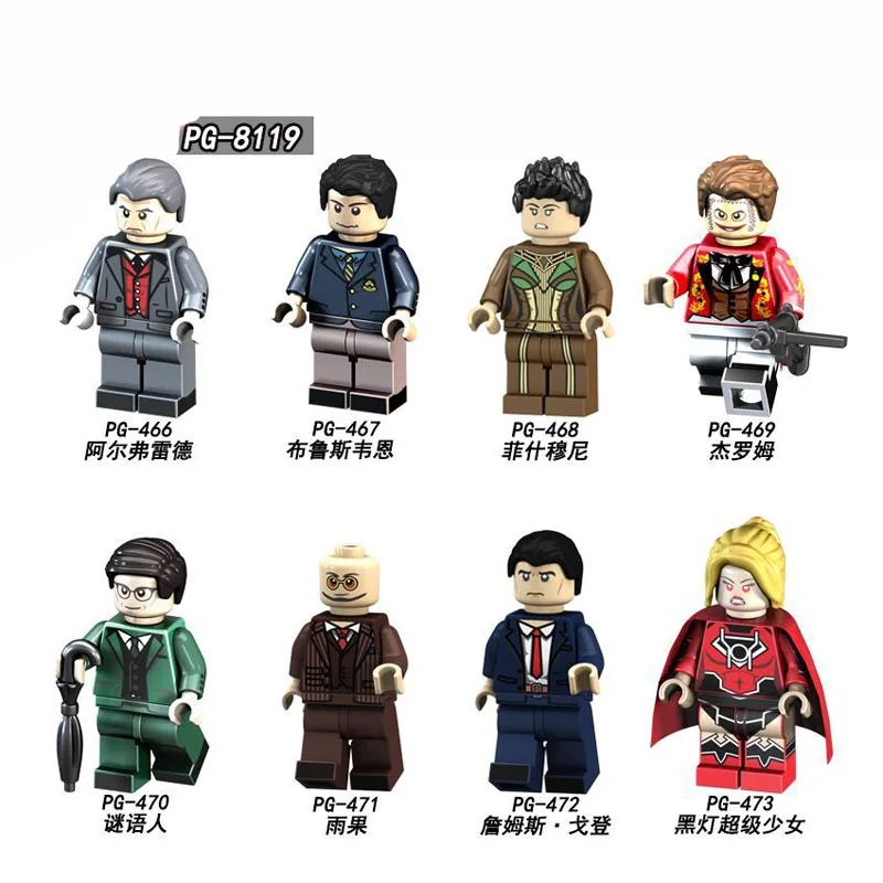 

PG8119 Building Blocks Super Heroes Riddler Alfred Fishmony Hugo Strange Jerome Joker Bruce Wayne Plastic Children Gift Toys