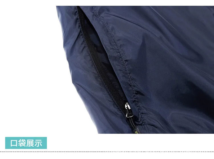 63J58136# New Style Spring And Summer New Style Men Camouflage Casual Beach Jacket Thin Breathable Skin