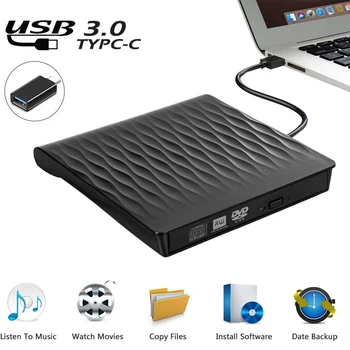 

External CD DVD Drive USB 3.0 Slim Portable External CD DVD Rewriter Burner Writer High Speed Data Transfer USB Optical Drive