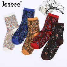 Jeseca новые хлопковые носки до щиколотки Женские Жаккардовые носки с тотемом на заказ в народном стиле осенне-зимние теплые женские рождественские подарки нижнее белье носки