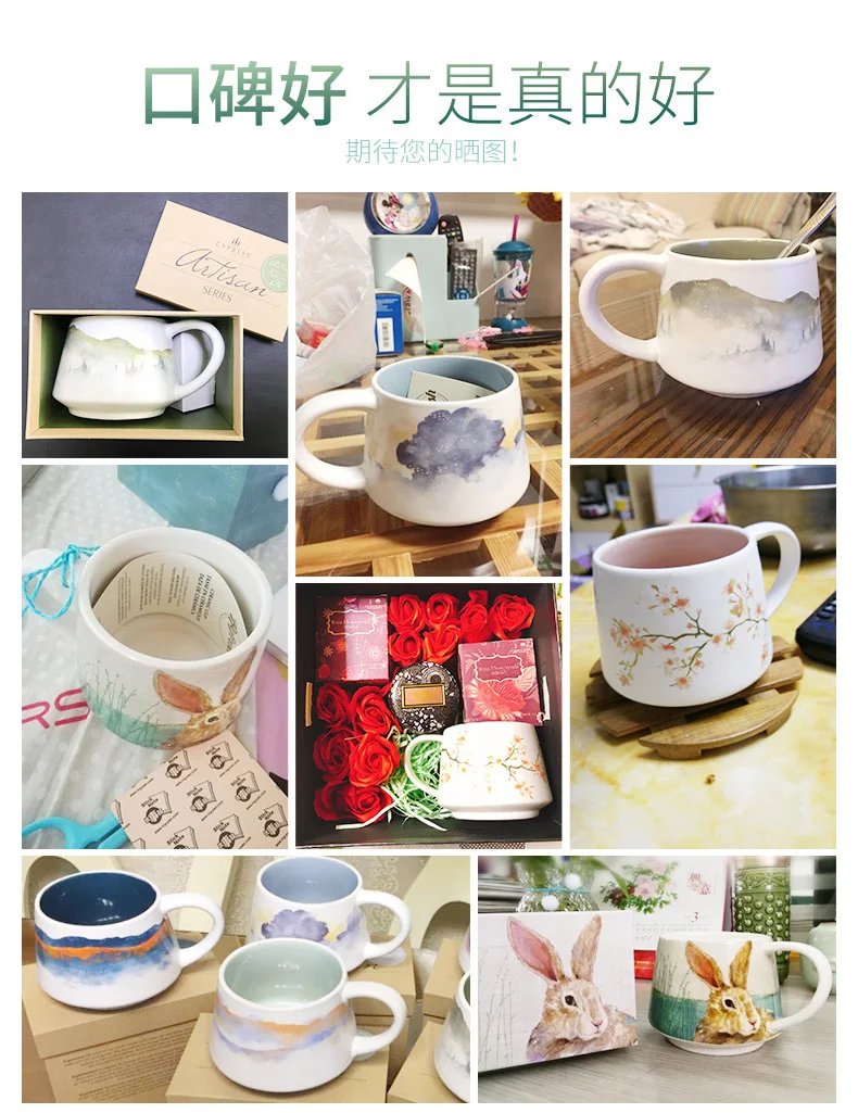 Nordic Creative Coffee Cup Ceramic Household Coffee Cup Mug Kahve Fincan Cute Rabbit Cherry Blossom Landscape Mugs FF70C28