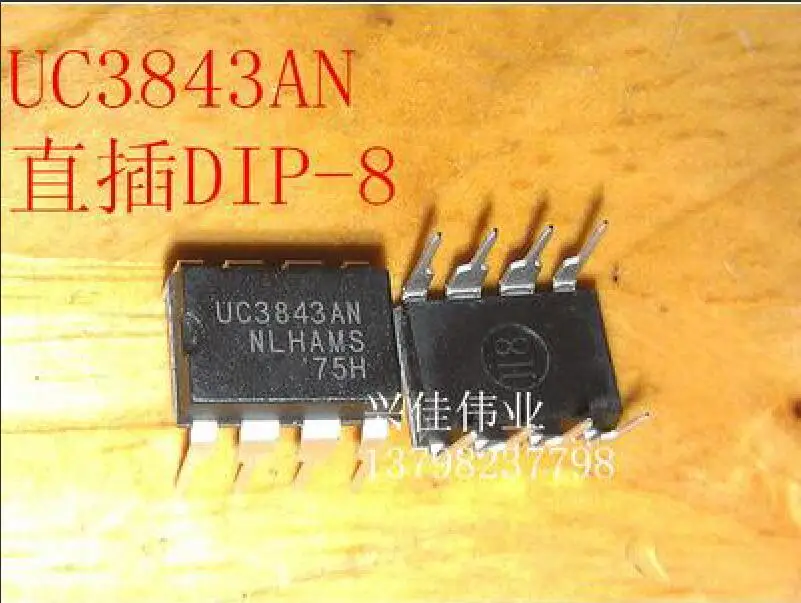 

Free shipping 100PCS UC3843AN UC3843 DIP8