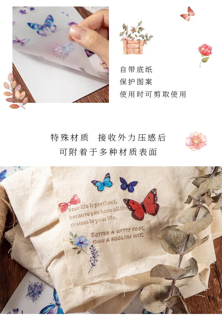 Butterfly Rub on Transfer Journaling Stickers Aesthetic Scrapbooking Flower Journal Supplies Ephemera DIY Sticker Craft 2021 New