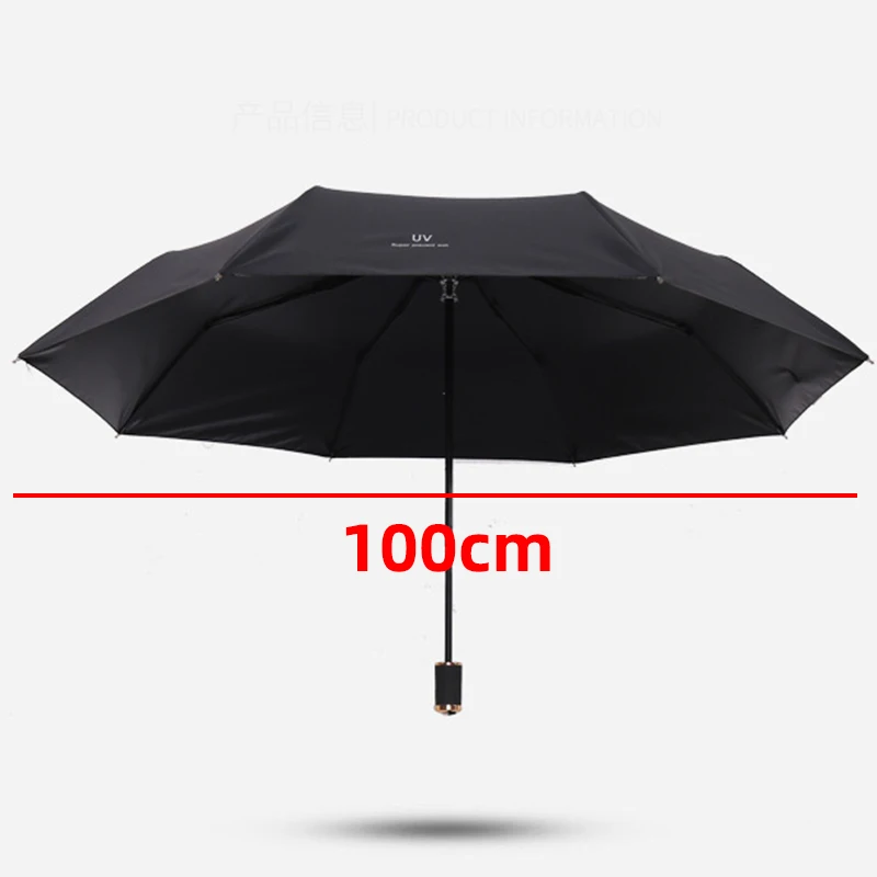 Девочки-подростки складной зонт в три сложения утолщенный Черный солнцезащитный зонтик леди цена солнечный и дождливый зонтик