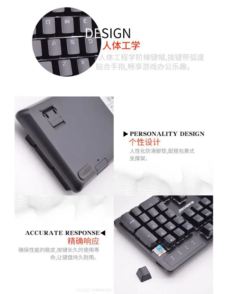 Русская механическая клавиатура с подсветкой USB игровая Проводная клавиатура 87 104 Kyes светящиеся Компьютерные периферийные устройства для настольного ноутбука
