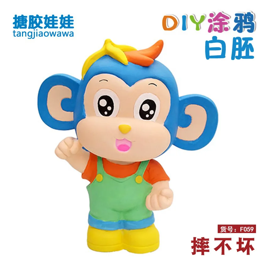 

F059 [High 22.3 Cm] Five Hundred a Variety of Optional DIY Vinyl Wrestling Is Not Bad Non-Gypsum Doll Coloured Drawing