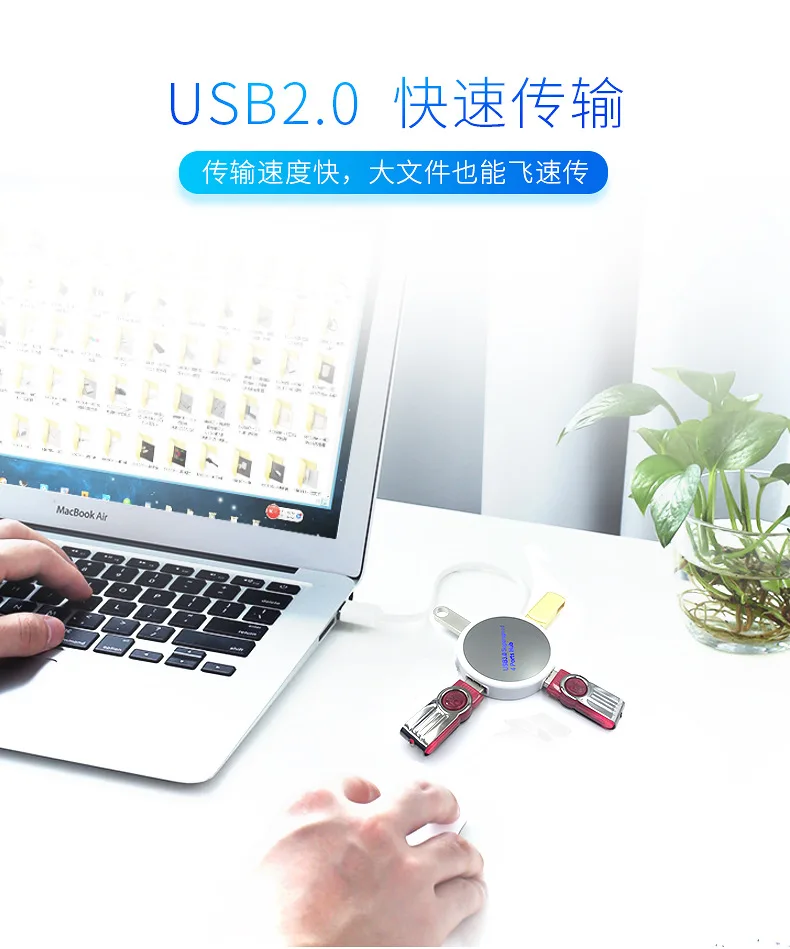 Новое высокое качество 4 Порты и разъёмы usb-хаб 2,0 с Мощность Порты и разъёмы для быстрой зарядки и передачи данных для ноутбука, настольного компьютера