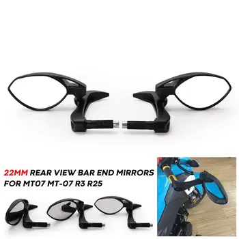 

Applicable Motorcycle Accessories Hand Guard Brake Rod Vice Side Mirror 22mm Rearview Mirror for Motorola Mt07 R3 R25