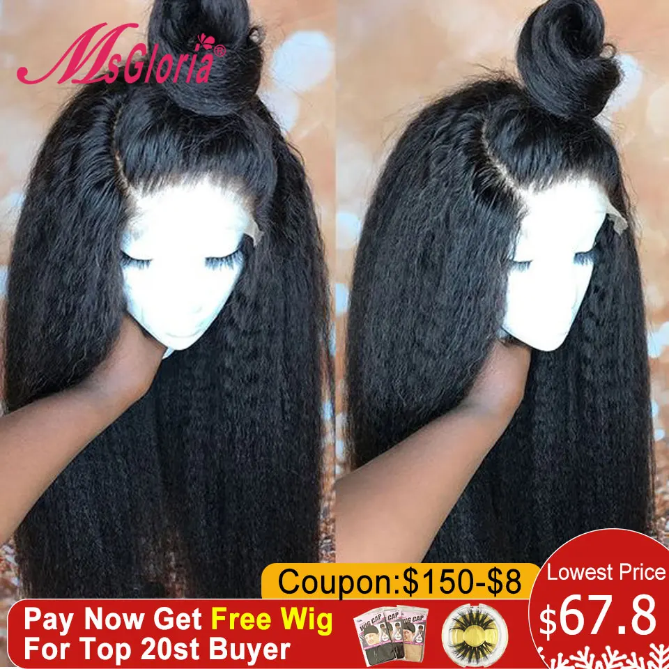 

150% Density 360 Lace Frontal Wig Brazilian Remy Kinky Straight Human Hair Wigs With Baby Hair Lace Front Human Hair Wigs