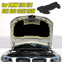 Coussin disolation acoustique pour moteur de voiture, 126.5x64.5cm, avec noyau de Rivet noir, pour BMW E90, E91, E92, E93, 323i, 325i, 51487059260 