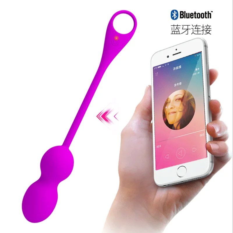 Шарик-вибратор Kegel Master женский с поддержкой Bluetooth и управлением через приложение |