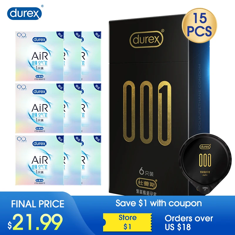 Презервативы Durex для мужчин 001 полиуретан 54 мм ультратонкие со смазкой рукав