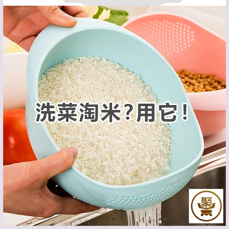 

Creative home kitchen utensils small department store family life practical rice panning utensils daily necessities artifact