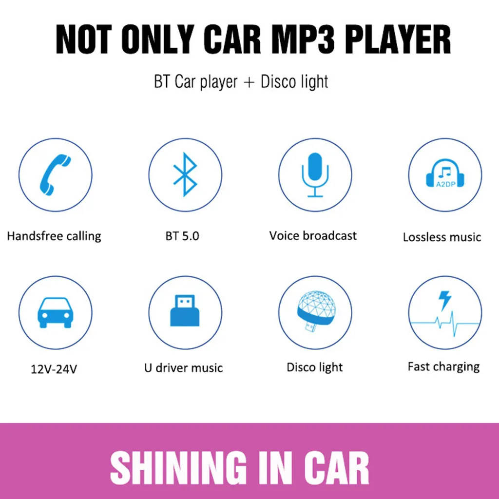 Дискотечный светильник BT автомобильный комплект с MP3 плеером 3USB Интерфейс Hands Free