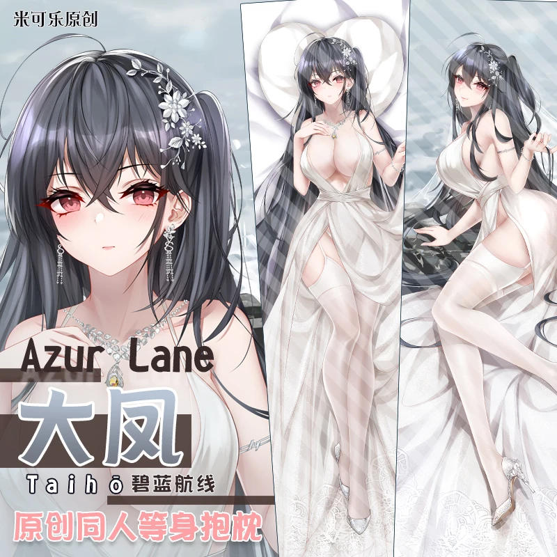 

Anime Taihou Azur Lane Theme Game 2WAY Dakimakura Hugging Body Pillow Case Otaku Pillowcase Cushion Cover Cosplay Birthday Gift
