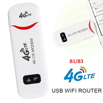 

4G Portable Hotspot WiFi Router USB Adapter Router Mobile Broadband 150Mbps LTE with SIM Card Asian version