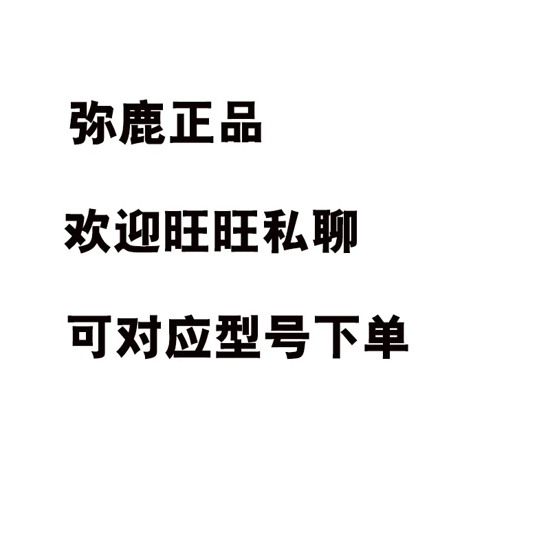 

MiDeer Mi Deer Four-in-One Children'S Educational CHILDREN'S Toy Intelligence Animal Jigsaw Puzzle 3-6-Year-Old Gift Set