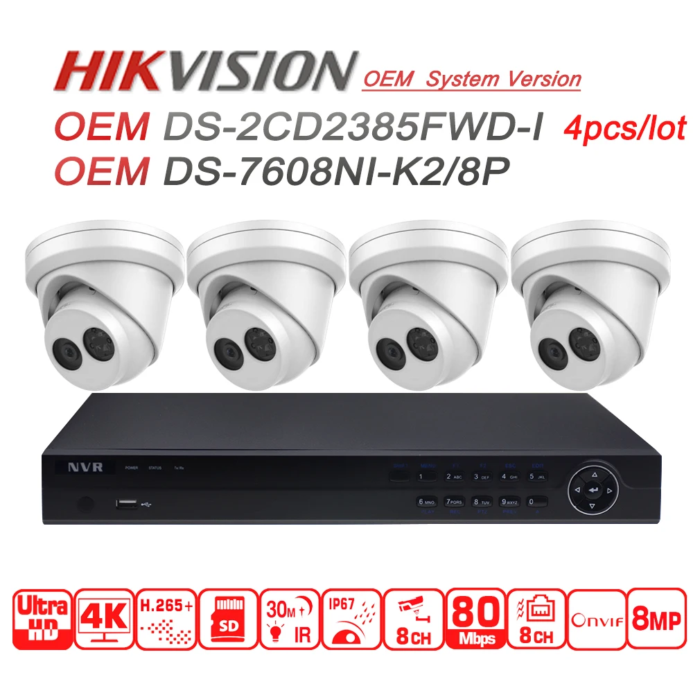 4K 8POE системы безопасности CCTV наборы Hikvision OEM версия от DS 7608NI K2/8 P 4 шт 8MP IP камера