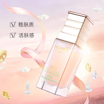 

han mei ji Bose Because Aurora Activating Muscle Base Essence in 30ml Water Moisturizing Hyaluronic Acid Essence Cosmetics