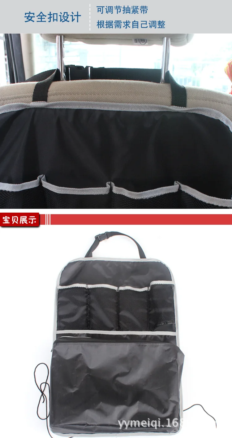 Car Seat Back Hanging Storage Bag Car Mounted Multi-functional Storage Insulated Hanging Bag Oxford Cloth Supplies Manufacturers