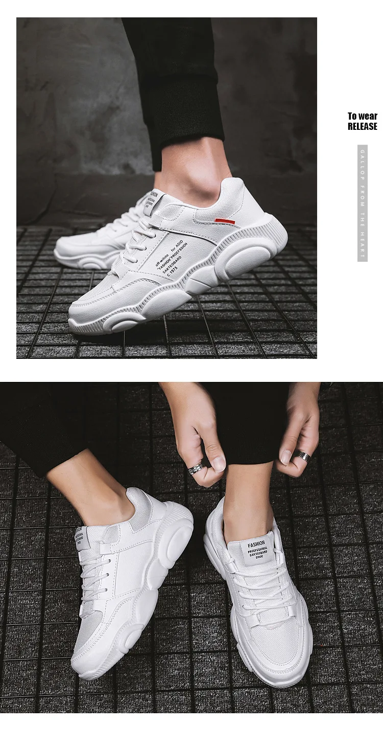 20190424_175541_3616