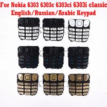 HKFASTEL для Nokia 6303c 6303 Классическая 6303ci 6303i Классическая клавиатура абсолютно новая Оригинальная клавиатура на английском/русском/арабском/китайском языках