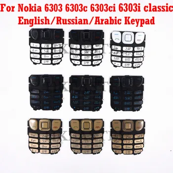 

HKFASTEL For Nokia 6303c 6303 classic 6303ci 6303i classic keyboard Brand new Original English / Russian /Arabic/Chinese Keypad