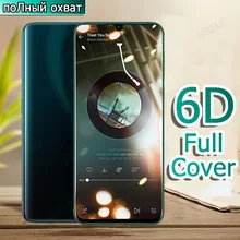 Vidrio templado para Xiaomi Redmi Note 8 Pro 7 8T Protector de pantalla 6A Plus 5 8A 7A vidrio en Redmi Note 8 Pro 6 4X 5 K30(China)