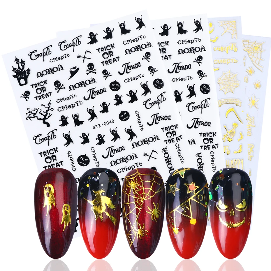 1 шт 3D наклейки на тему Хэллоуина, декоративные Стикеры для дизайна ногтей, золотые русские буквы смерти, надпись DIY, подвески, CHSTZ-G032-040