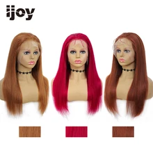 4X13 תחרה מול שיער טבעי פאות בצבע ישר פאה חום בורדו ברזילאי שיער פאה לנשים מראש קטף פאה ללא רמי IJOY